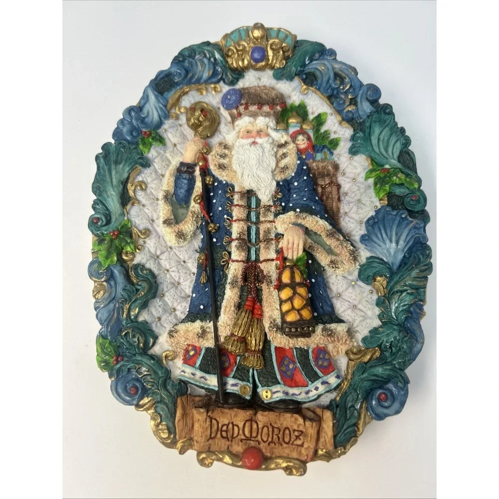 Vintage Legendary Santa's Exclusively From Roman INC Ded Moroz Russia Plate 1996